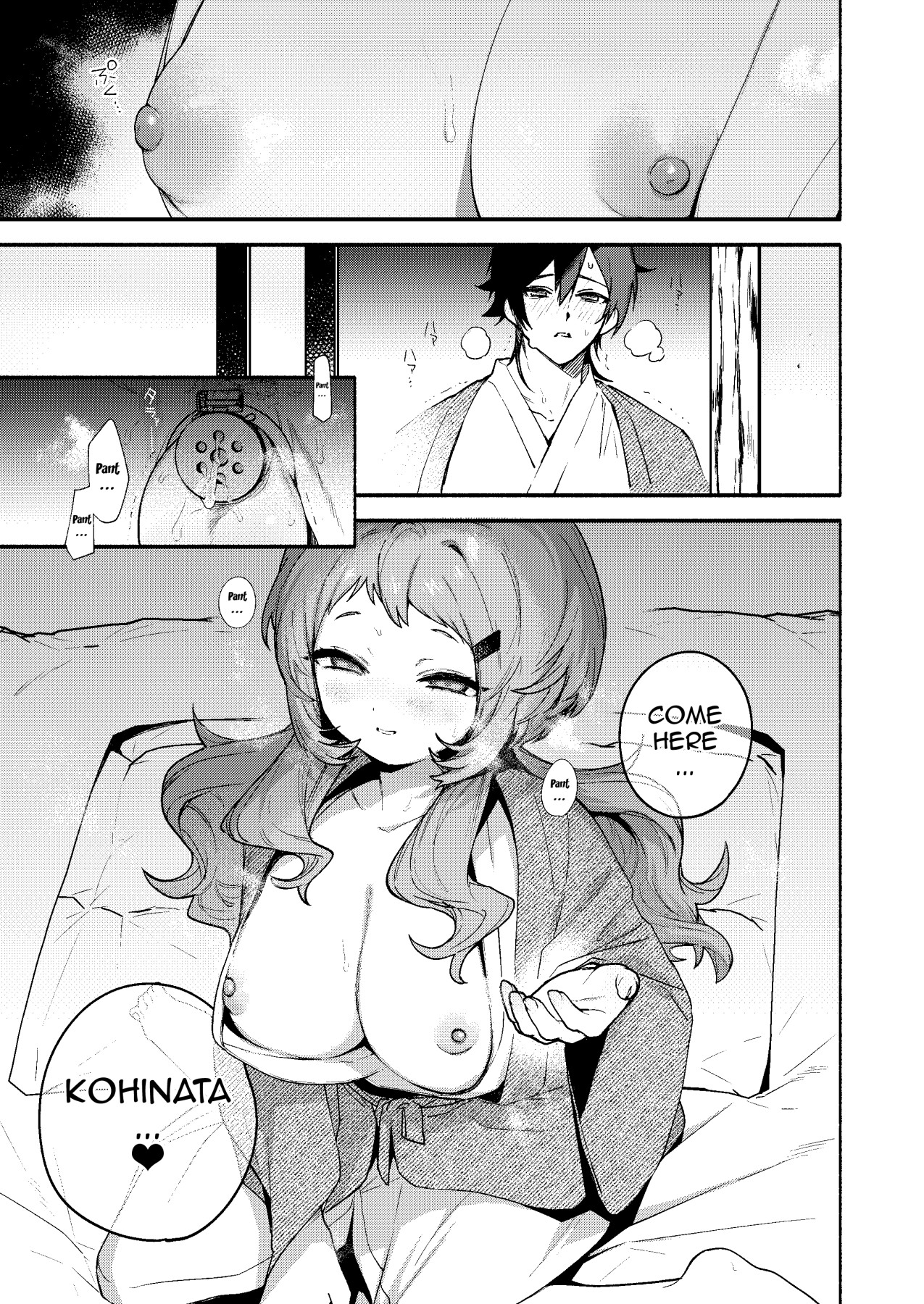 Hentai Manga Comic-Eaten By Mako-senpai ~Falling To A Tiny But Huge Sadist Senpai~-Read-28